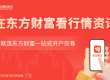 为何印度成了关税受气包？！莫迪与特朗普继续“硬碰硬” ...