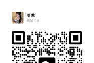 西班牙上门服务，全套按摩给你初恋般的感觉，本人照片有需要联系！（低价闲聊勿扰）